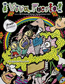 Viva Puerto Issue 32 cover