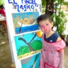 Fun for Kids in Puerto