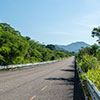 La carretera a Oaxaca 27/09/23